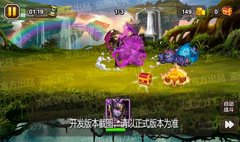 【爆料来了】虚空契约，邪能诅咒！异界泰坦暗影邪王暗影斩击！