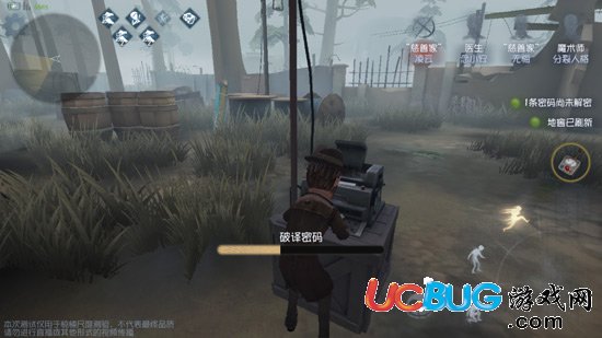 《第五人格手游》空军和魔术师哪个好 空军和魔术师对比分析