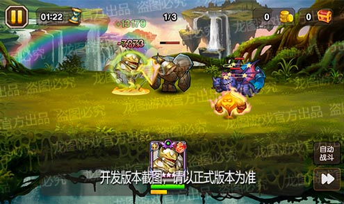 【爆料来了】财源广进，虎年大吉！新春信使虎大吉虎虎生威！