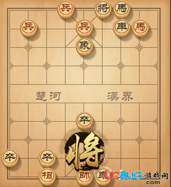 《微信天天象棋》残局挑战第61关怎么通关