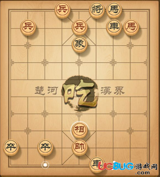 《微信天天象棋》残局挑战第61关怎么通关