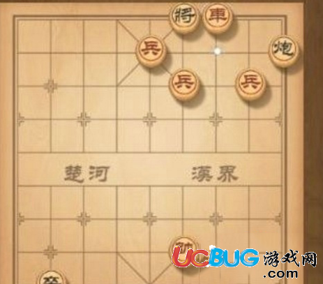 《微信天天象棋》残局挑战第63关怎么通关