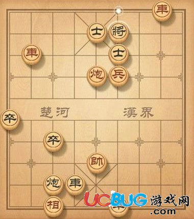 《微信天天象棋》残局挑战第68关怎么通关