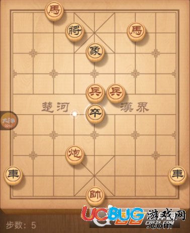 《微信天天象棋》残局挑战第68关怎么通关