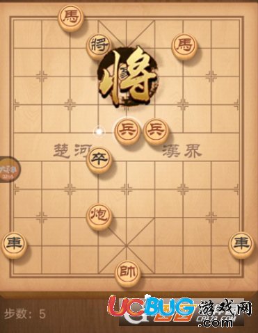 《微信天天象棋》残局挑战第68关怎么通关