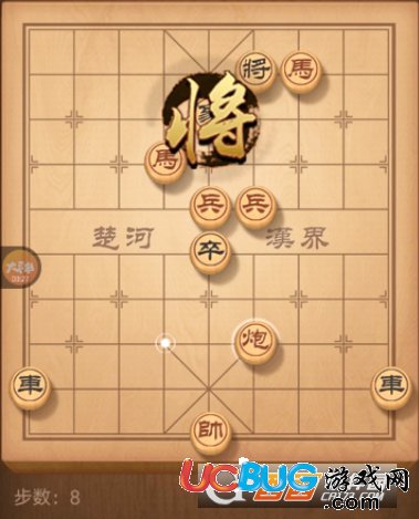 《微信天天象棋》残局挑战第68关怎么通关