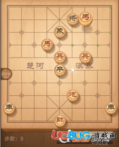 《微信天天象棋》残局挑战第68关怎么通关