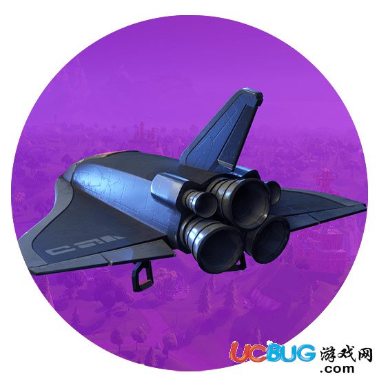 《堡垒之夜手游》滑翔机深空着陆器(Deep Space Lander)怎么获得