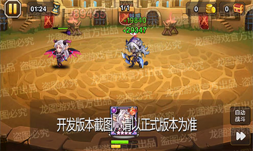 【爆料来了】魅惑核心，赛博女王！神佑痛苦女王新皮肤热辣袭来！