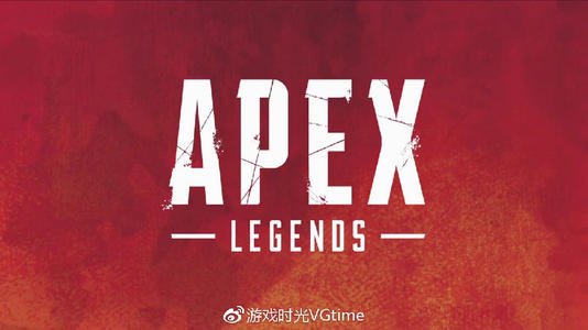 重生表示《APEX英雄》将在第九赛季引入大量《泰坦陨落》内容