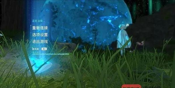 在温暖治愈的世界里自由探索：网易《Nostos》故土初体验