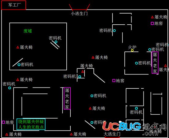 《第五人格手游》屠夫椅在哪 全地图屠夫椅位置汇总