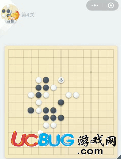 《微信欢乐五子棋》腾讯版残局第4关怎么通关
