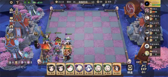 阴阳师智走棋大神吃鸡阵容-最强阵容套路攻略