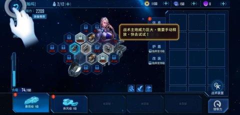 火星时代到来，《银河掠夺者》开启硬核星战新纪元