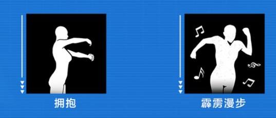 《和平精英》新赛季手册奖励是什么 赠送服饰和枪皮一览