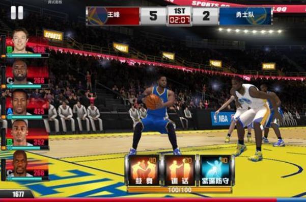 只有抽卡动画，这就是腾讯篮球手游《王牌NBA》