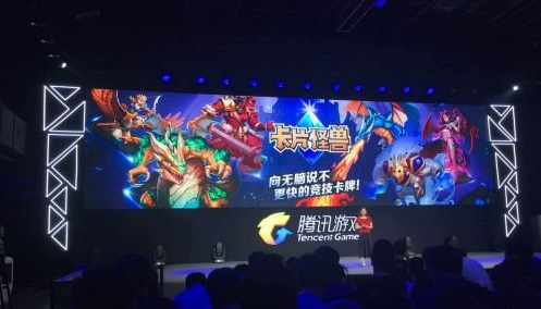 《卡片怪兽》亮相ChinaJoy 极光见面会打造展台风景线