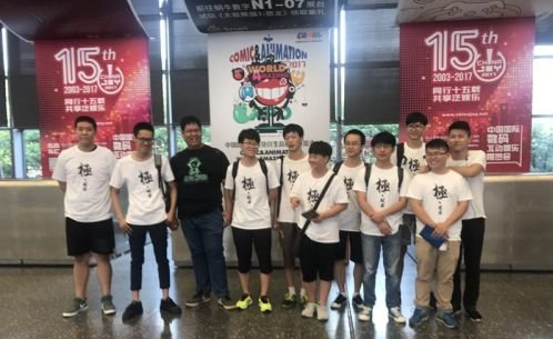 《卡片怪兽》亮相ChinaJoy 极光见面会打造展台风景线