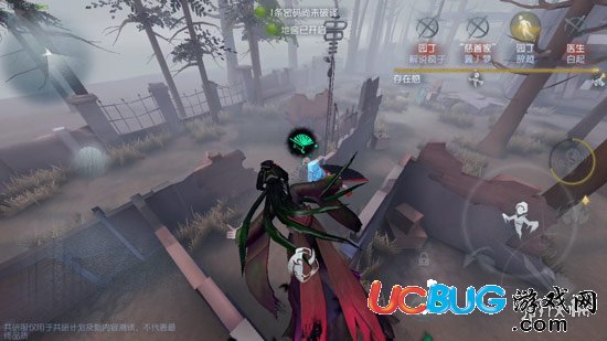 《第五人格手游》最美监管者红蝶的技能是什么