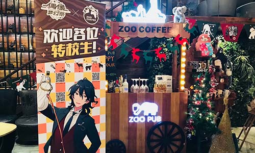 偶像陪你游动物园[ZOO COFFEE偶像梦幻祭主题店将开业]