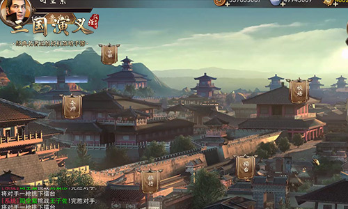 《三国演义[最强武将传》首测今日开启！]