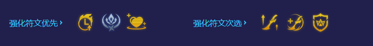 《金铲铲之战》12.16版本95石傲玉怎么玩 12.16版本95石傲玉阵容攻略