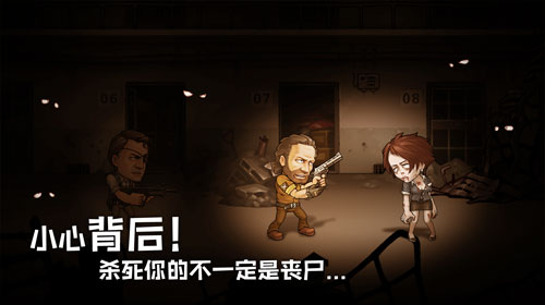 《像素车》后又添新作[悟饭代理《末日来袭》手游]