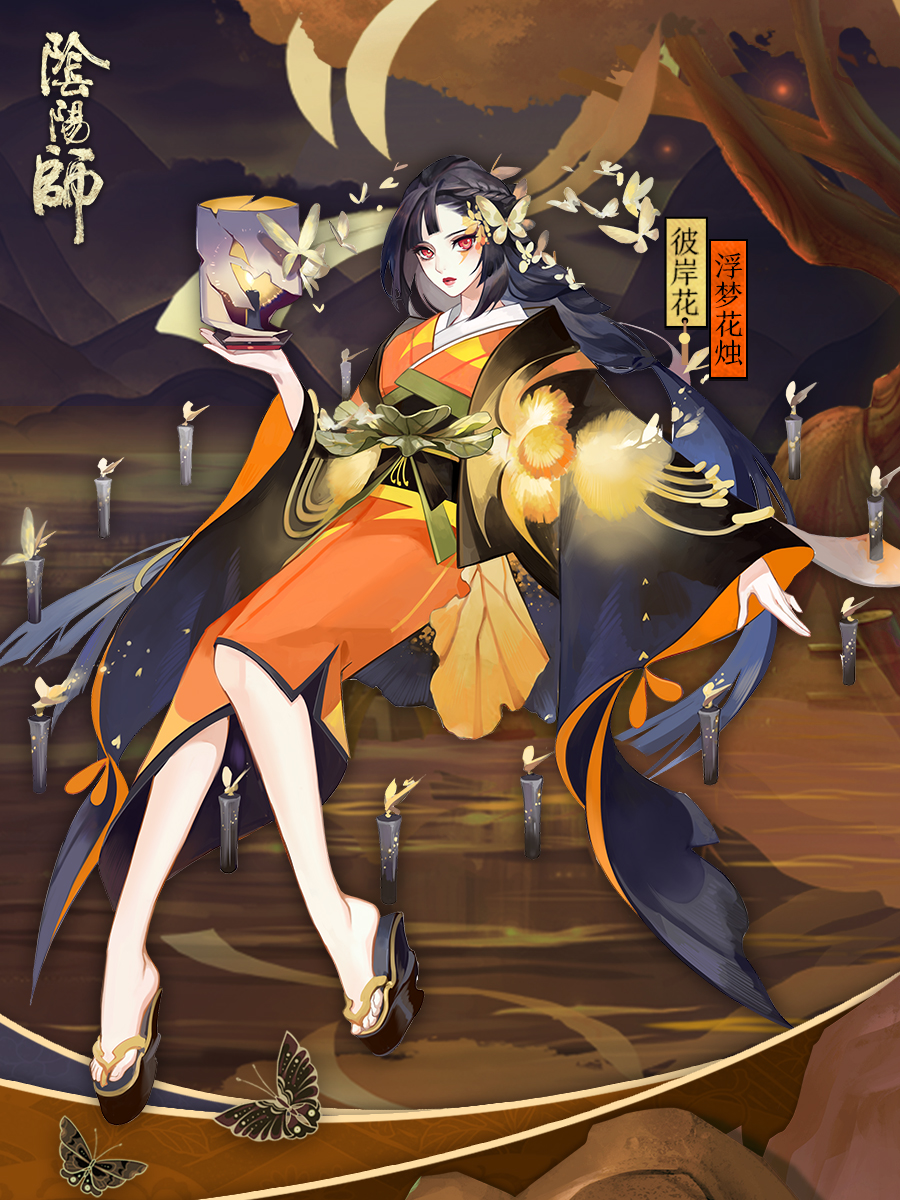 烛明香暗浮梦生[《阴阳师》彼岸花新装降临！]