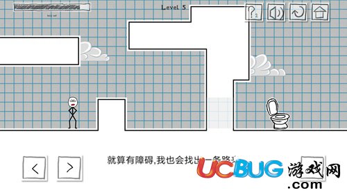 《小贱出宫手游》第5关怎么通关