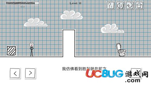 《小贱出宫手游》第10关怎么通关