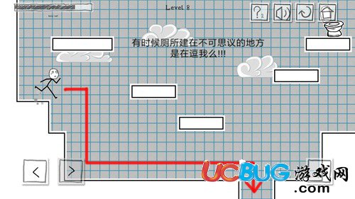 《小贱出宫手游》第8关怎么通关