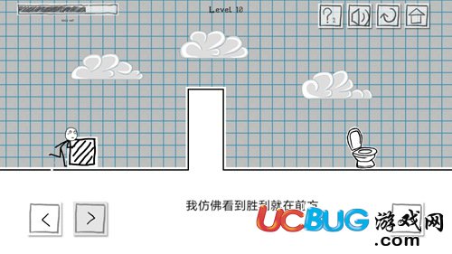 《小贱出宫手游》第10关怎么通关