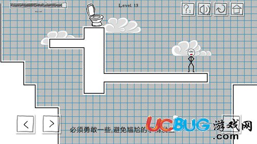 《小贱出宫手游》第13关怎么通关