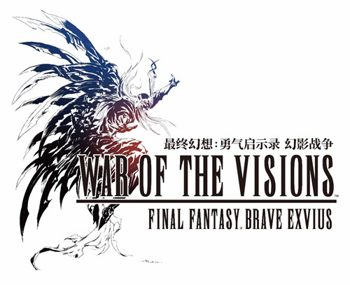 最终幻想正版新作《FFBE 幻影战争》参展萤火虫决定