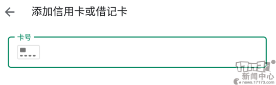 莉莉丝第二款自研的SLG《战火勋章》国际服开启公测  充值氪金教程