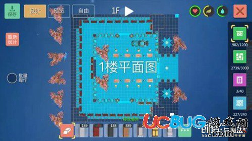 《创造与魔法手游》皇宫怎么做 皇宫建筑创造图文教程