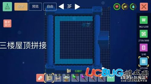 《创造与魔法手游》皇宫怎么做 皇宫建筑创造图文教程