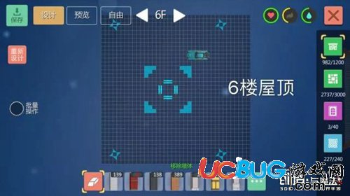 《创造与魔法手游》皇宫怎么做 皇宫建筑创造图文教程