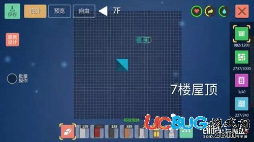 《创造与魔法手游》皇宫怎么做 皇宫建筑创造图文教程