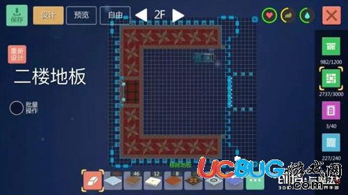 《创造与魔法手游》皇宫怎么做 皇宫建筑创造图文教程