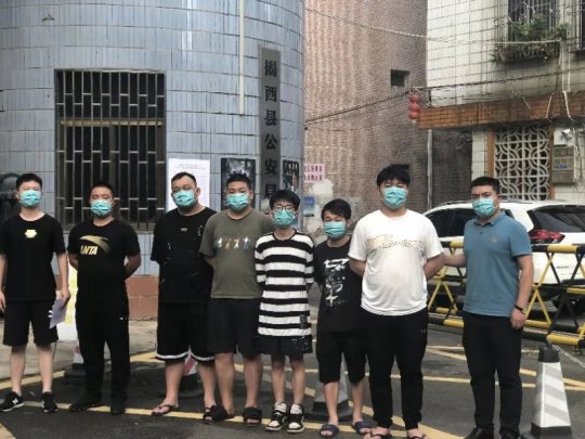 《魔兽世界》怀旧服外挂刑案宣判，24人获刑