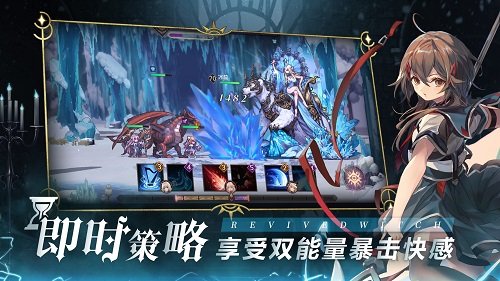 《复苏的魔女》iOS预订开启 预计今年6月上线