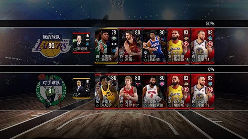 《NBA[LIVE Mobile》告诉你谁才是真正的西部第一后卫]