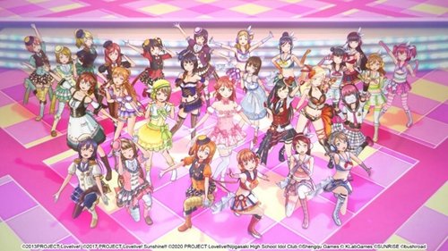 《Love Live! 学园偶像季：群星闪耀》公测定档528逐梦公测正式起航