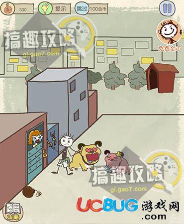 《史小坑爆笑逃脱10》第1-24关全关卡通关攻略大全