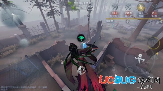 《第五人格手游》监管者红蝶如何注视 对局什么技巧