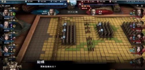 《三国群英传》系列steam平史低特惠！最低仅需4元