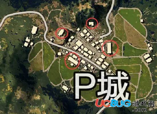 《绝地求生全军出击手游》P城怎么打 P城打法攻略