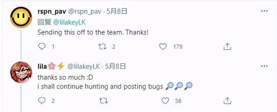 《Apex英雄》疑似发现沃特森bug 或已提交官方